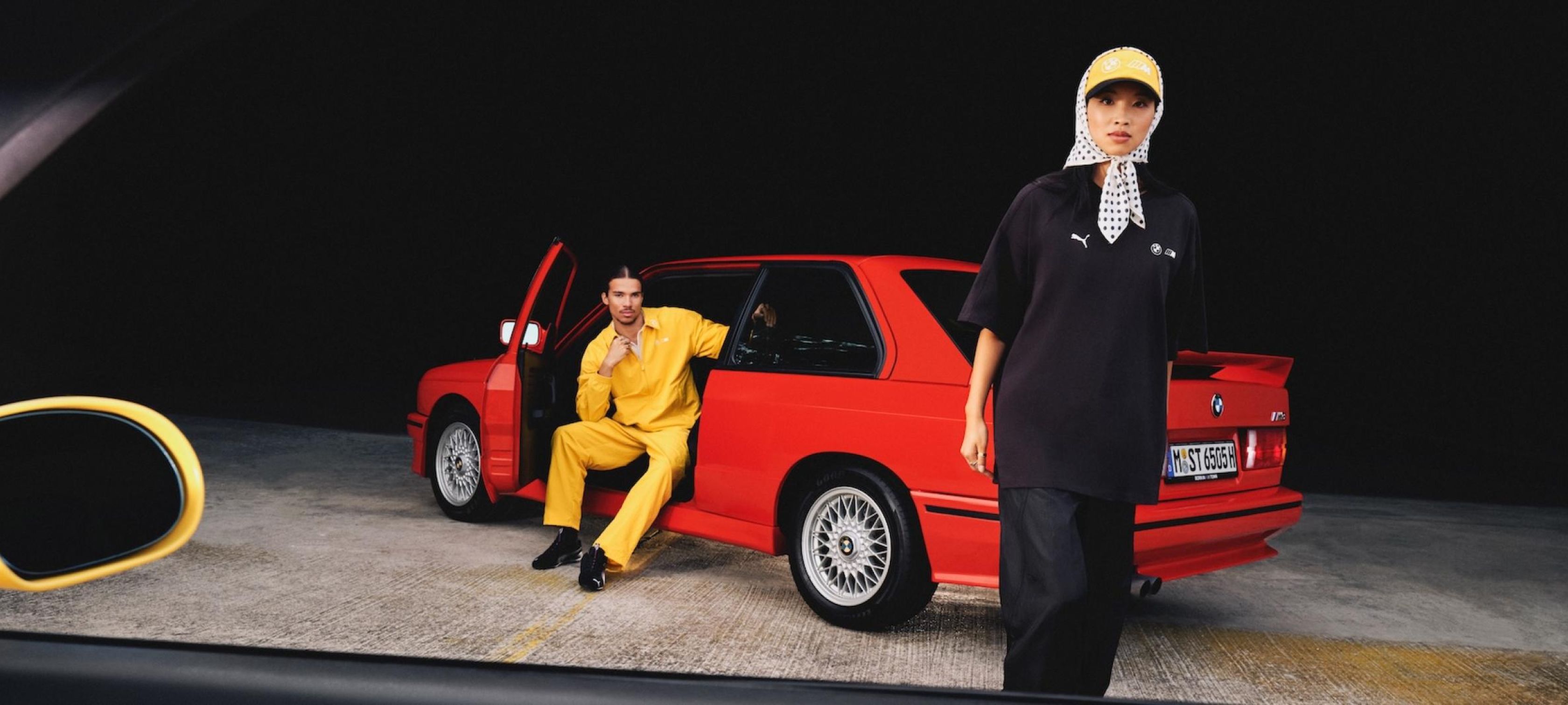 BMW Lifestyle.